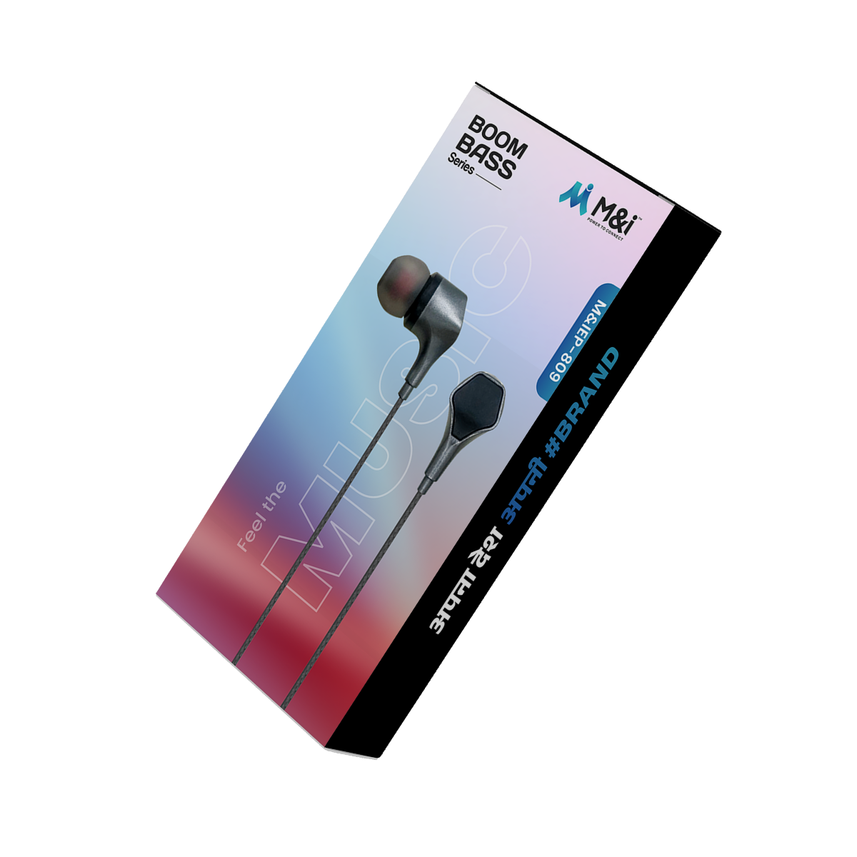 M&I 809 (Boom Series) Earphones 1.2M Cable