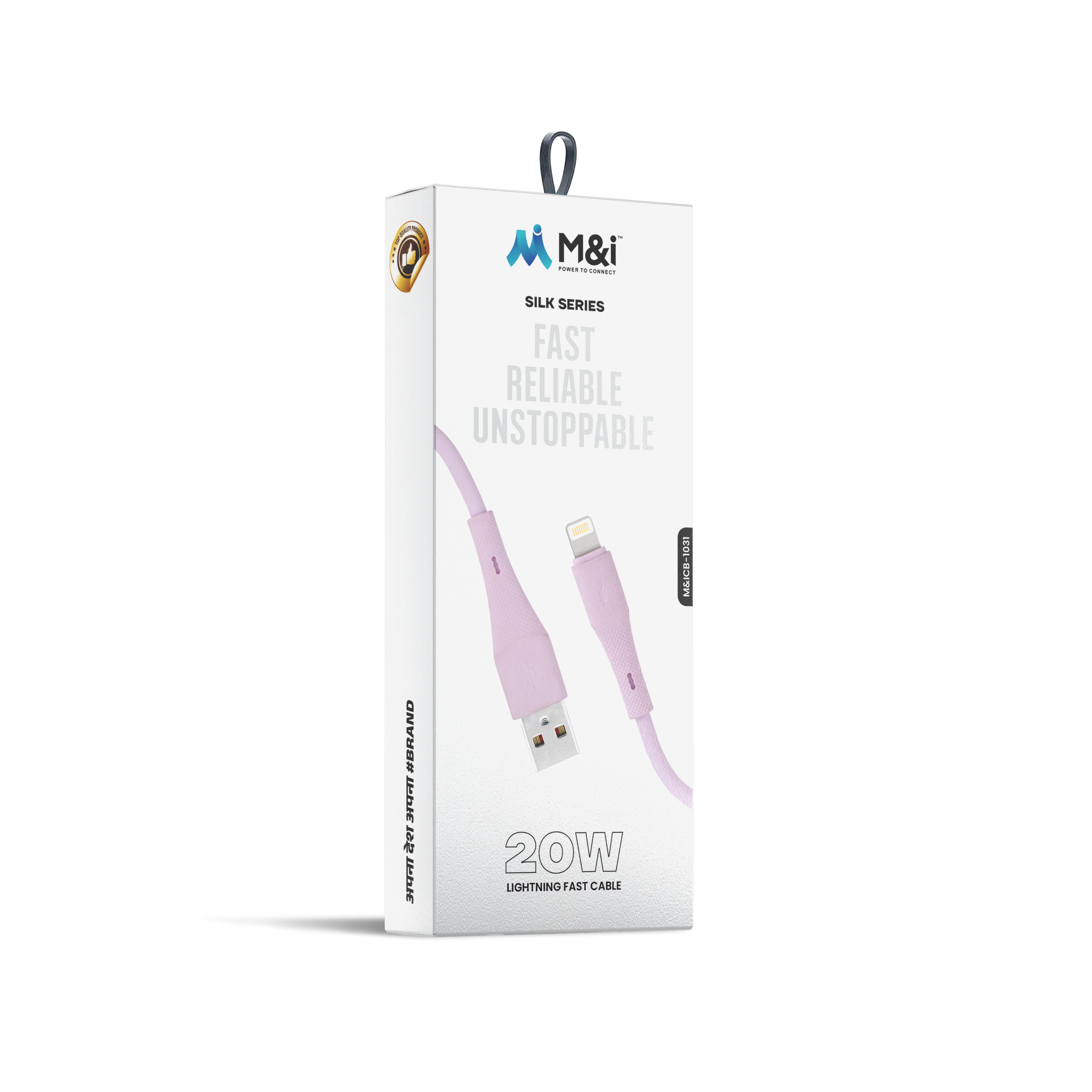 M&I 1031 Iphone (Silk Series) USB Cable