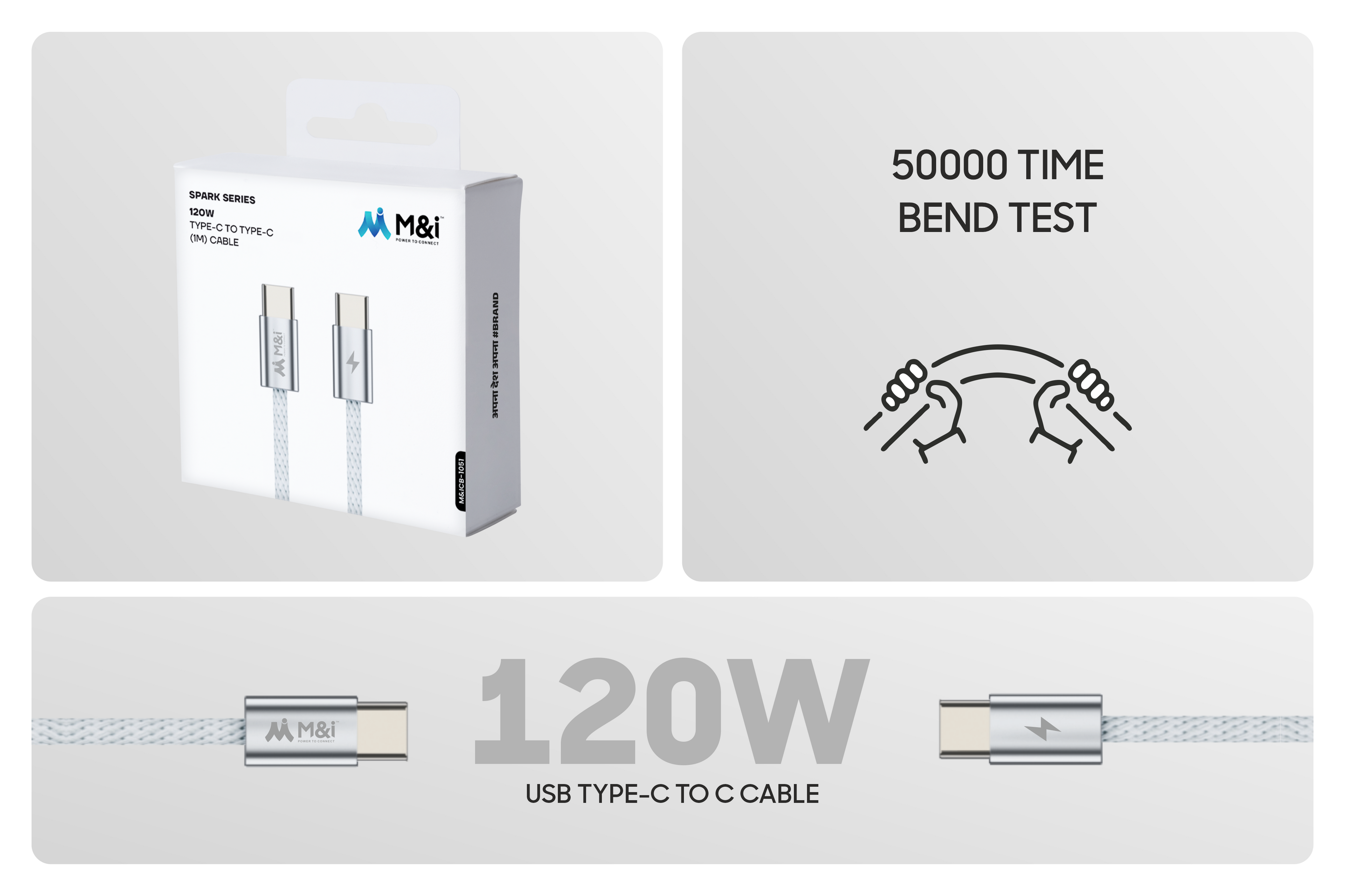 M&I 1051 TC (Spark Series) USB Type C To C Cable