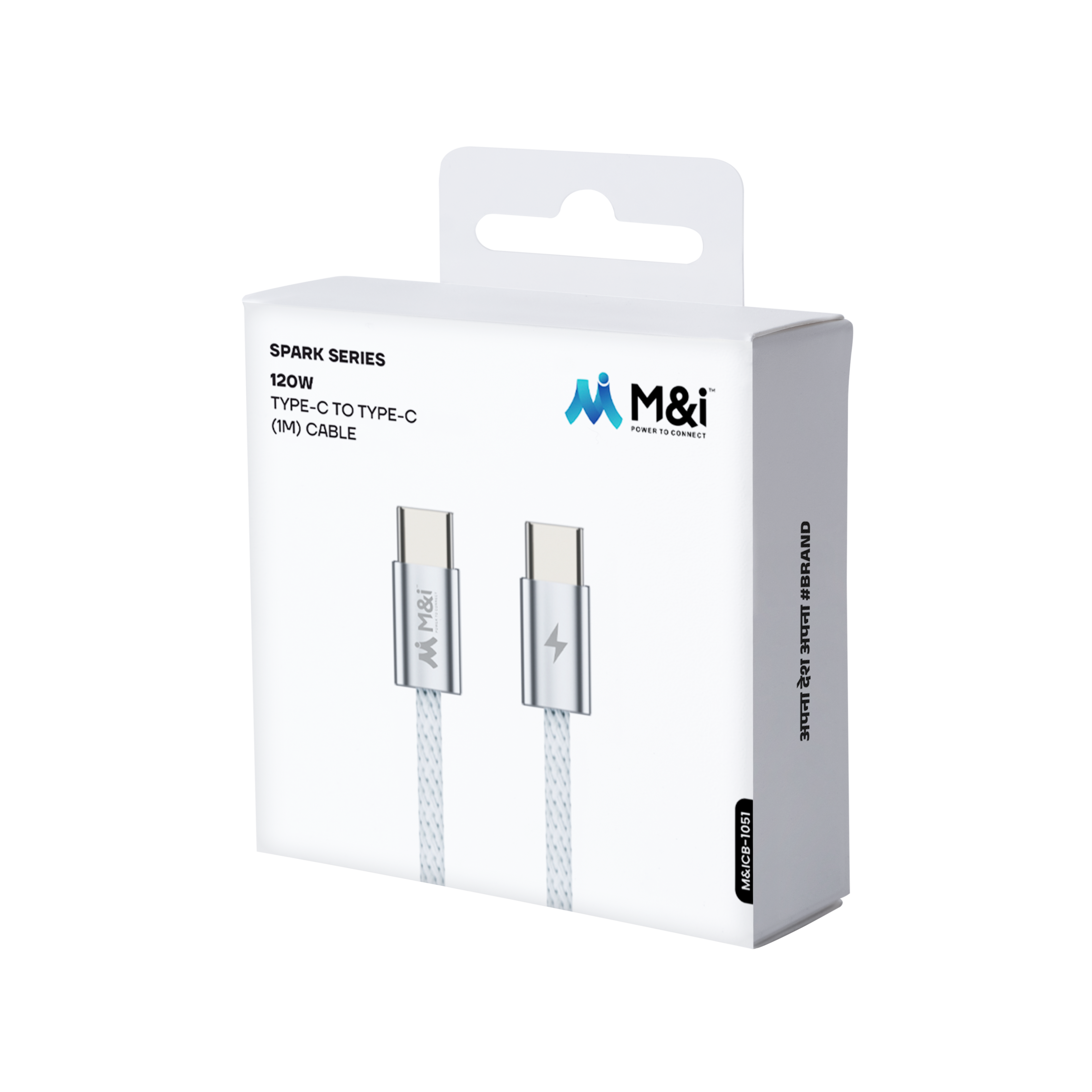 M&I 1051 TC (Spark Series) USB Type C To C Cable